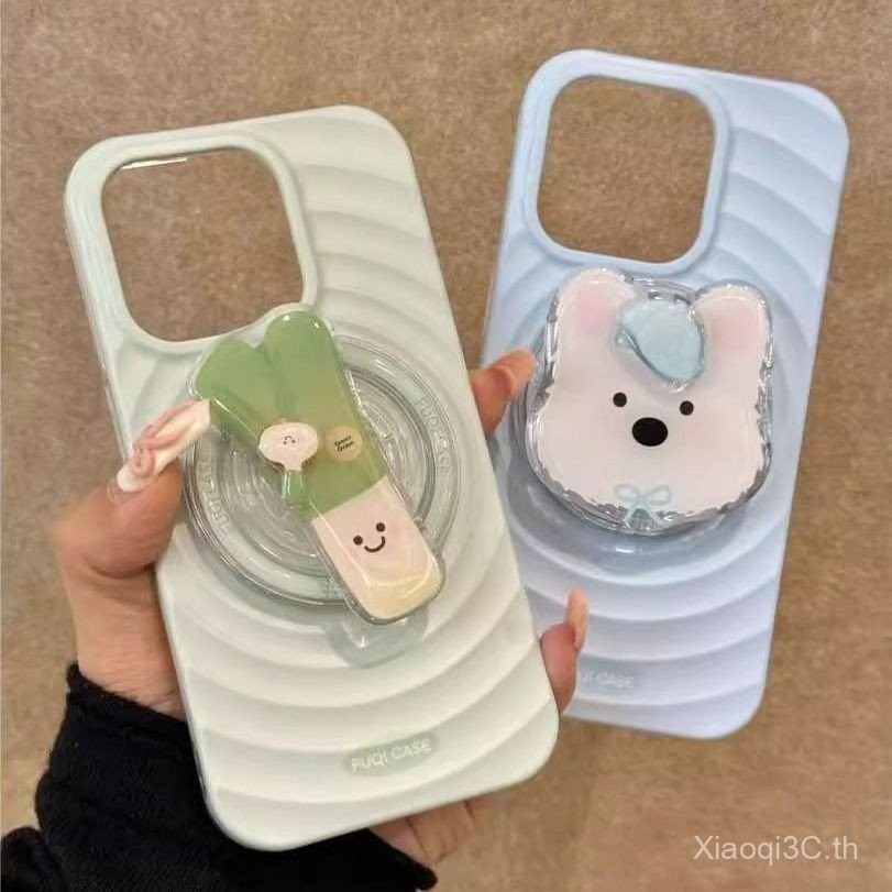 เคสโทรศัพท์มือถือสำหรับ iPhone 12 13 14 15 16 Pro Max PLUS ขาตั้งลูกสุนัขน่ารักตัวยึดต้นหอมเคสนิ่มกันกระแทกแบบหุ้มทั้งเครื่องเคสป้องกันเคสแม่เหล็ก qwmt