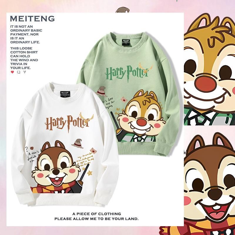 [จัดส่งในวันเดียวกัน] ผ้าฝ้ายขนาดใหญ่แขนยาว Chipmunk Harry Potter ฤดูใบไม้ร่วงฤดูหนาวผู้ชายผู้หญิงหลวมรอบคอพิมพ์ขนแกะซับบางเสื้อกันหนาว All-Match ins คู่สวมใส่