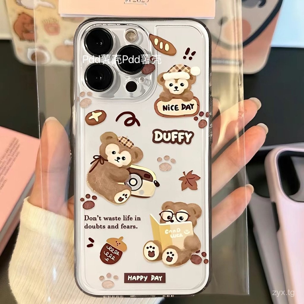 กล้อง Duffy Bear Apple 15/14/13PROMAX 12/11pro เคสนิ่มหุ้มทั้งเครื่อง XR/XS 7/8P