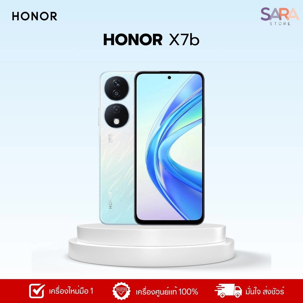 Honor X7b แบตเตอรี่ 6,000 mAh กล้องดิจิตอล 108MP + 5MP (Ultrawide) + 2MP (Depth) (Triple Camera)