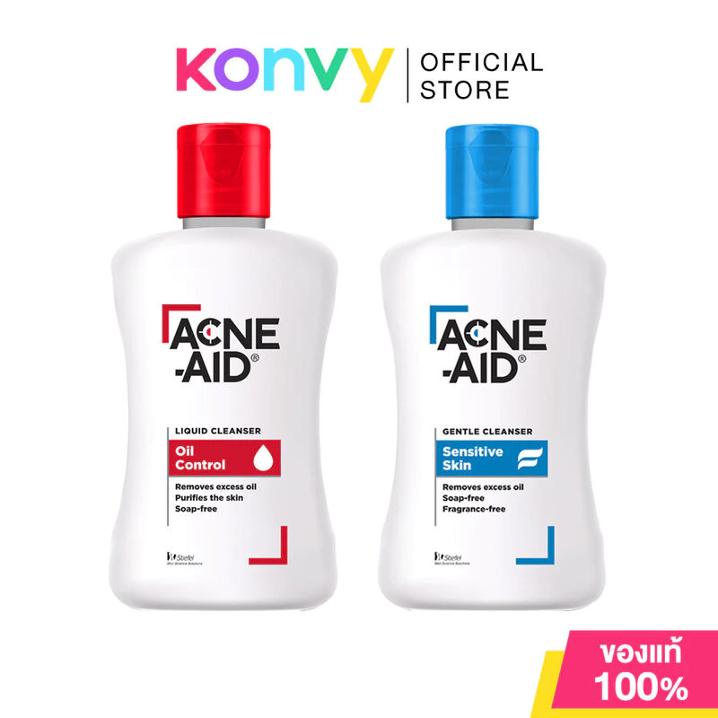 ACNE-AID Cleanser แอคเน่ เอด ผลิตภัณฑ์ทำความสะอาดผิวหน้า 50ml (Liquid/Gentle)