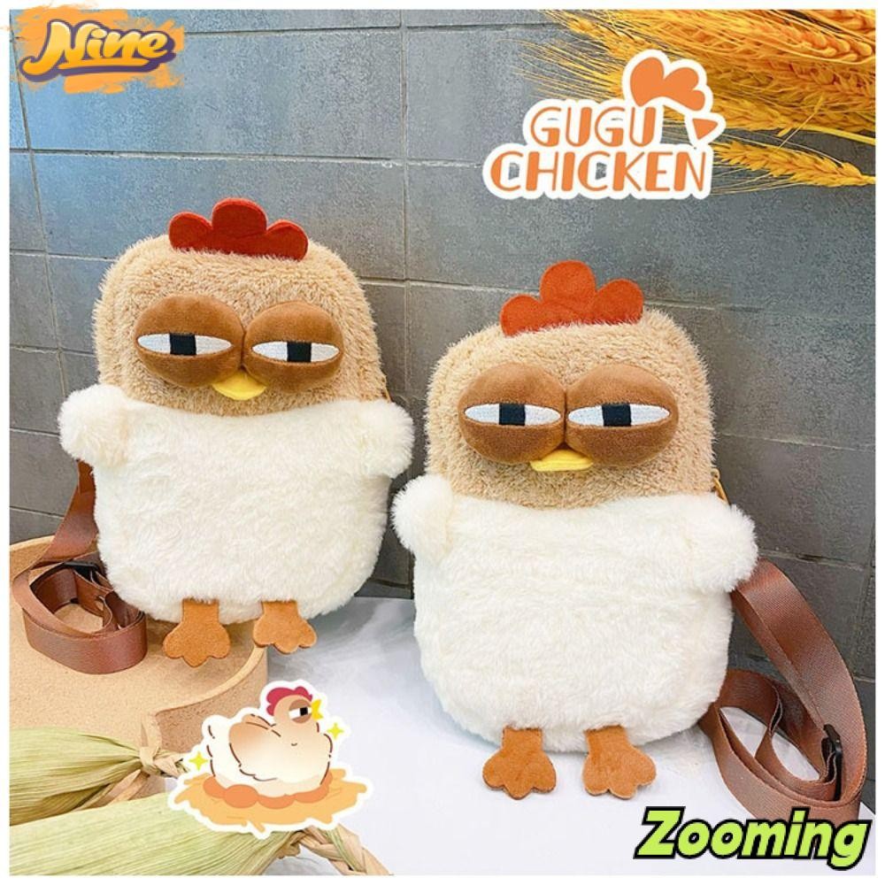 Zooming Tote Bag, กระเป๋ารูปทรงไก่การ์ตูนนุ่ม, แพ็คเกจ Satchel Plush Fashion Large Capacity Messenger Bag สําหรับนักเรียน