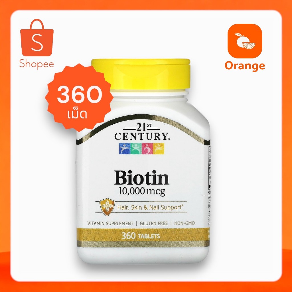 21st Century, Biotin, 10,000 mcg, 360 Tablets