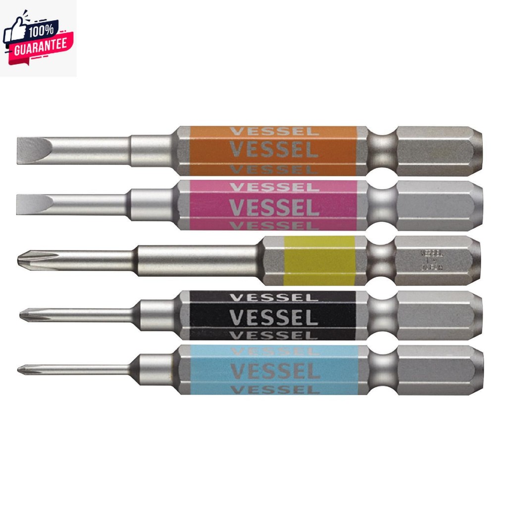 Vessel ชุดดอกไขควงคละไซส์ 5 ดอก GS5P-03