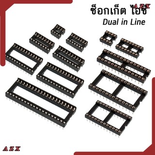 งานแท้ ร้านในไทย ซ็อกเก็ต ไอซี DIP ระ2.54 มม. IC Dip Socket, 2.54mm. Open Frame 6 8 14 16 18 20 24 28 40