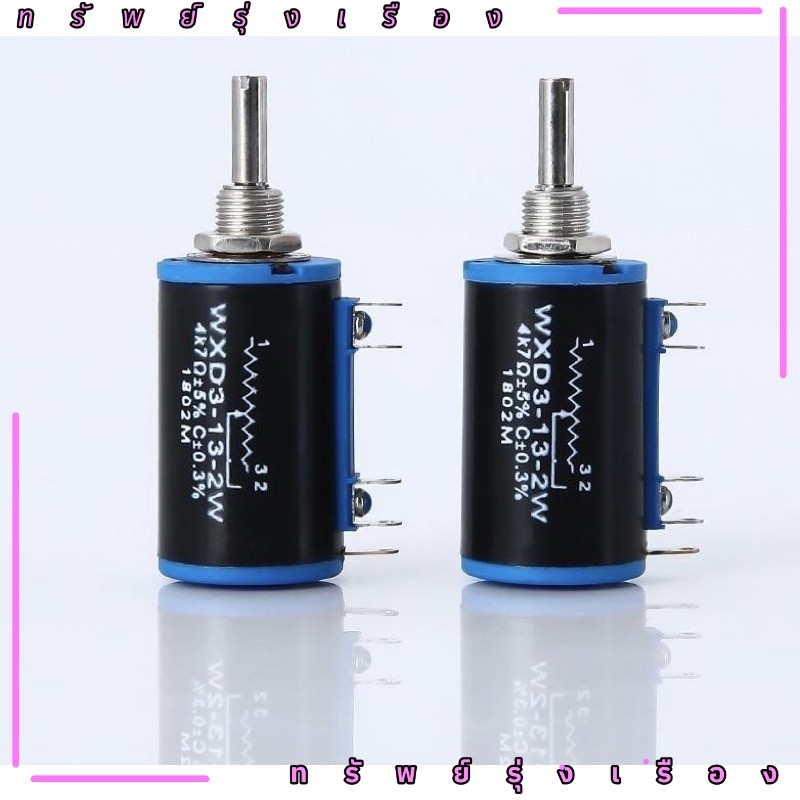 ร้านใน กทม VR WXD3-13-2W Precision Rotary Multiturn Wirewound Potentiometer ตัวต้านทานปรับค่าได้10k 