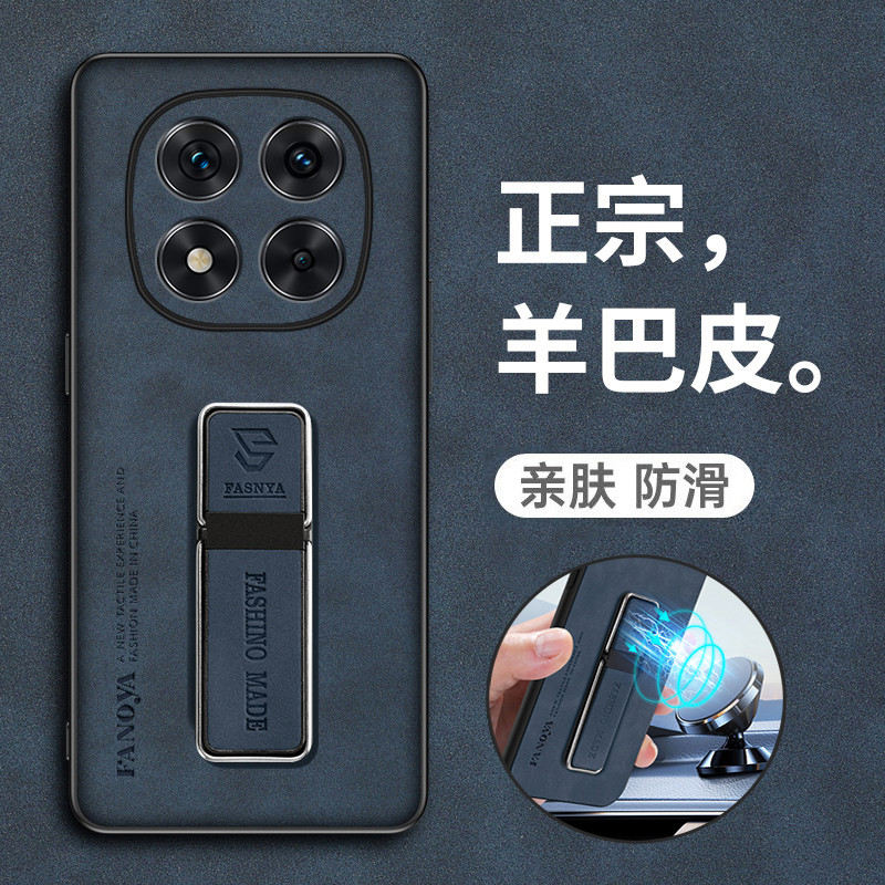 สําหรับ Redmi หมายเหตุ 14 Pro Plus 14pro Note14 5G Skinsheep หนังเกราะกันกระแทกสําหรับ Xiaomi Redmi หมายเหตุ 13 Pro + 13pro 4G 12 Turbo แม่เหล็กผู้ถือขาตั้งป้องกันฝาครอบ