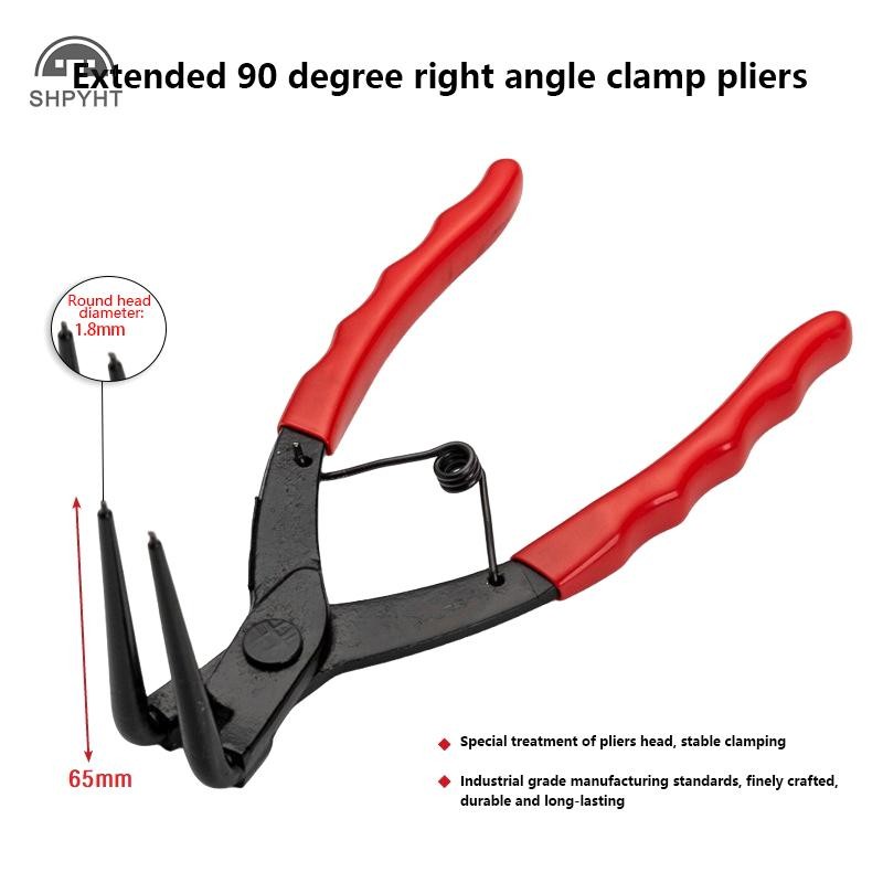 Shpyht 1PC รถอุปกรณ์เสริม 90 องศาดัดคีมจมูกยาว Bent Heavy-duty กระบอกภายในแหวน Remover Snap-Ring คีมโรงรถเครื่องมือใหม่ - รูปที่ 2