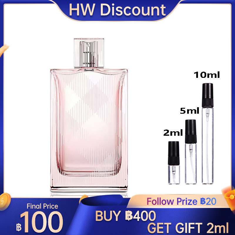 ขวดทดลอง London EDP 2ml/5ml/10ml น้ําหอมผู้หญิง นํา้หอม แบ่งน้ําหอม กลิ่นหอมยาวนาน