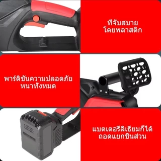 เลื่อยไฟฟ้าไร้สาย 2999VF เลือยไฟฟ้า 12 นิ้ว เลื่อยโซ่ไรสาย เครื่องตัดไม้ไร้สาย เลื่อย ไฟฟ้า 9000W