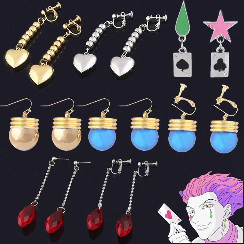 Hisoka ต่างหู Kurapika ต่างหู Hisoka Morow Earrings Same Style Chrollo Lucilfer ต่างหู HUNTER×HUNTER