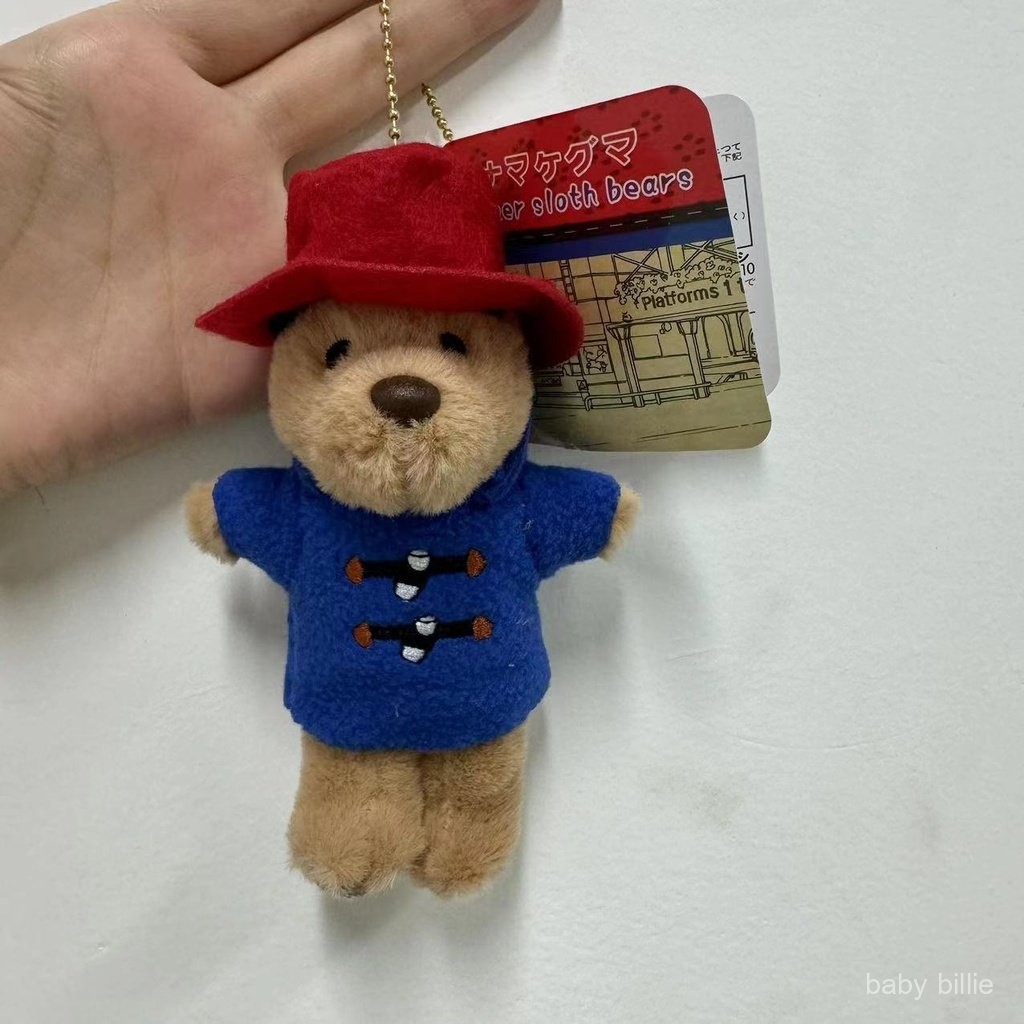 Paddington Paddington หมีตุ๊กตาน่ารักของเล่นตุ๊กตาพวงกุญแจตุ๊กตาหมีตุ๊กตาจี้ z54c