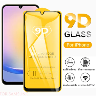 3Pcs 9D ฟิล์มกันรอย For Samsung A56 5G A55 A36 A26 A16 A26 A54 S25 S24 Ultra S23 FE A06 A05s A15 A34 A52S A12 A35 A22