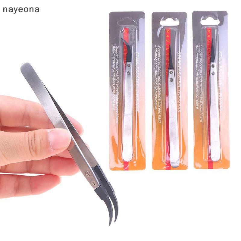 [NAY] สําหรับมือนาฬิกาติดตั้งทํางานตรง El ESD-259 ESD-259A ESD-7A Handle แหนบพลาสติกป้องกันไฟฟ้าสถิตย์ EON