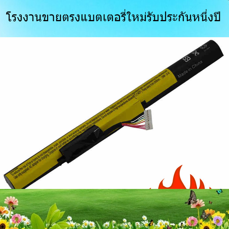 แบรนด์ใหม่แบตเตอรี่แล็ปท็อปสำหรับ Lenovo Z510 Z400 Z500 Z410 P400 P500 L12S4K01 L12M4F02 แบตเตอรี่