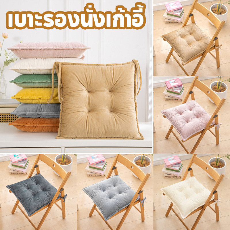 💞COD💞เบาะรองนั่งเก้าอี้ 40x40cm จัตุรัส นุ่มสบาย ของตกแต่งบ้าน เบาะทาทามิ