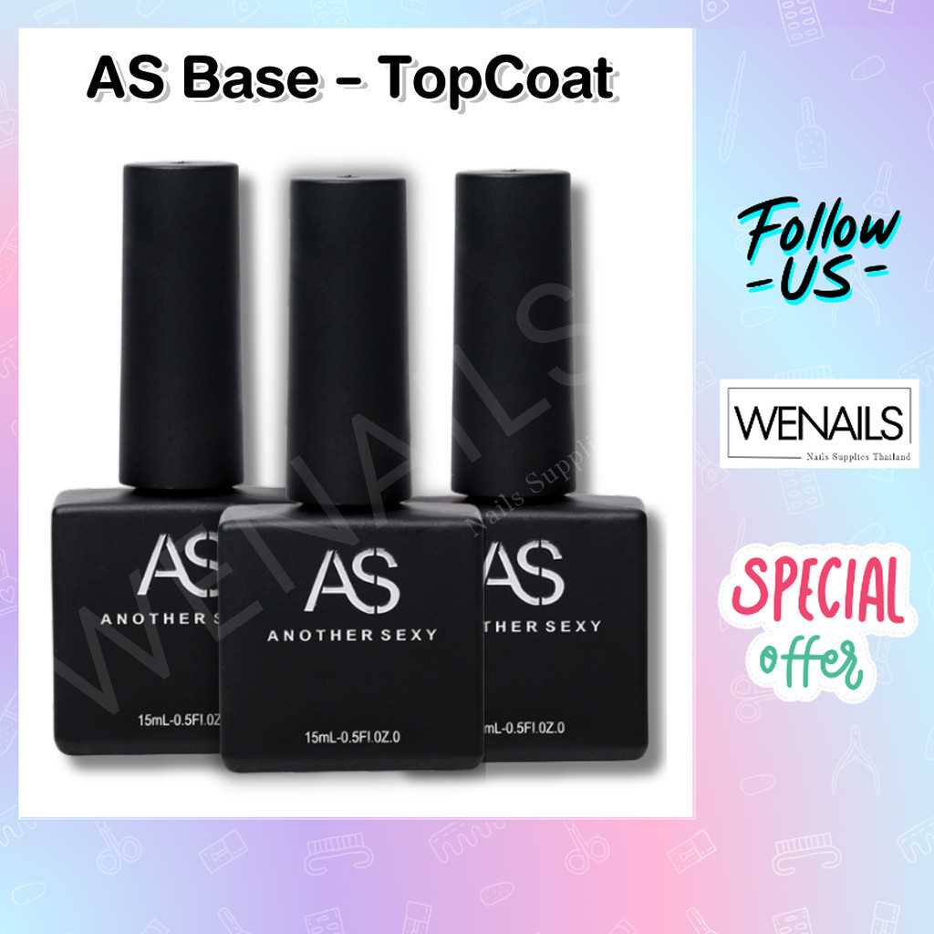 ASขวดดำ เบส ท็อป ท็อปเจล เคลือบเล็บเจล เบสโค้ท base coat / top coat สีเล็บเจล ขวดเหลี่ยมดำ - wenails