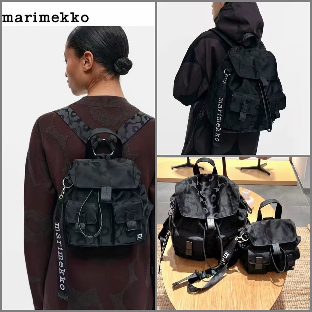 กระเป๋าเป้สะพายหลัง กระเป๋านักเรียน พิมพ์ลาย Marimekko สไตล์นอร์ดิก