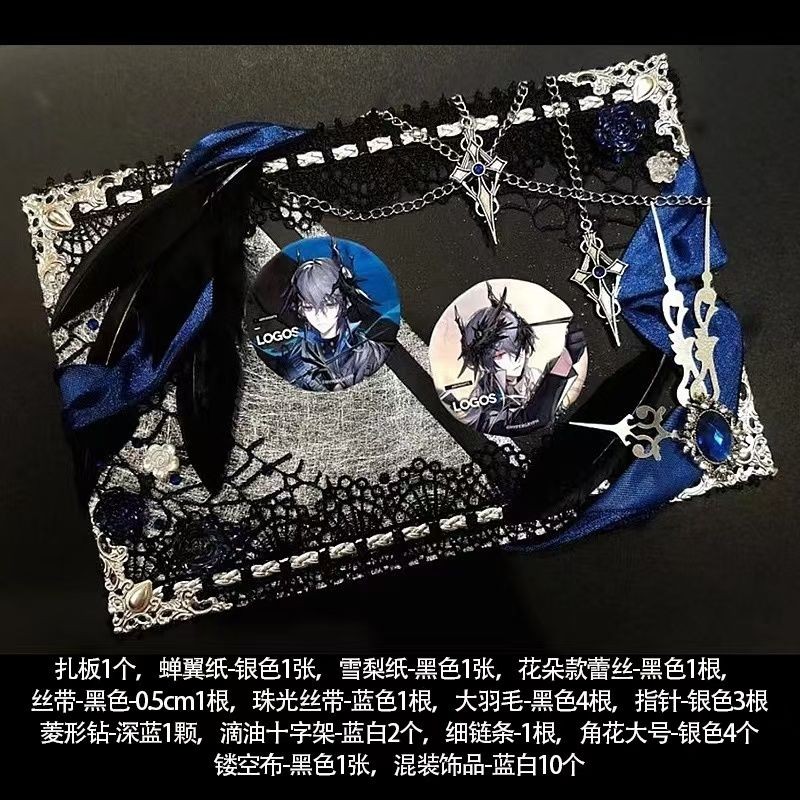🔥Paigumei Props Tie Pain กระเป๋าวัสดุชุด Tie Board ผลิตภัณฑ์สําเร็จรูป Tie กระเป๋าตกแต่งปวดกระเป๋า diy วัสดุชุดเต็ม GZ06 + 1