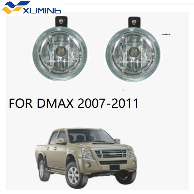 XM Isuzu DMax D-Max 2008 2009 2010 2011 OEM ไฟตัดหมอก ไฟตัดหมอก ไฟตัดหมอก ไฟสปอร์ต