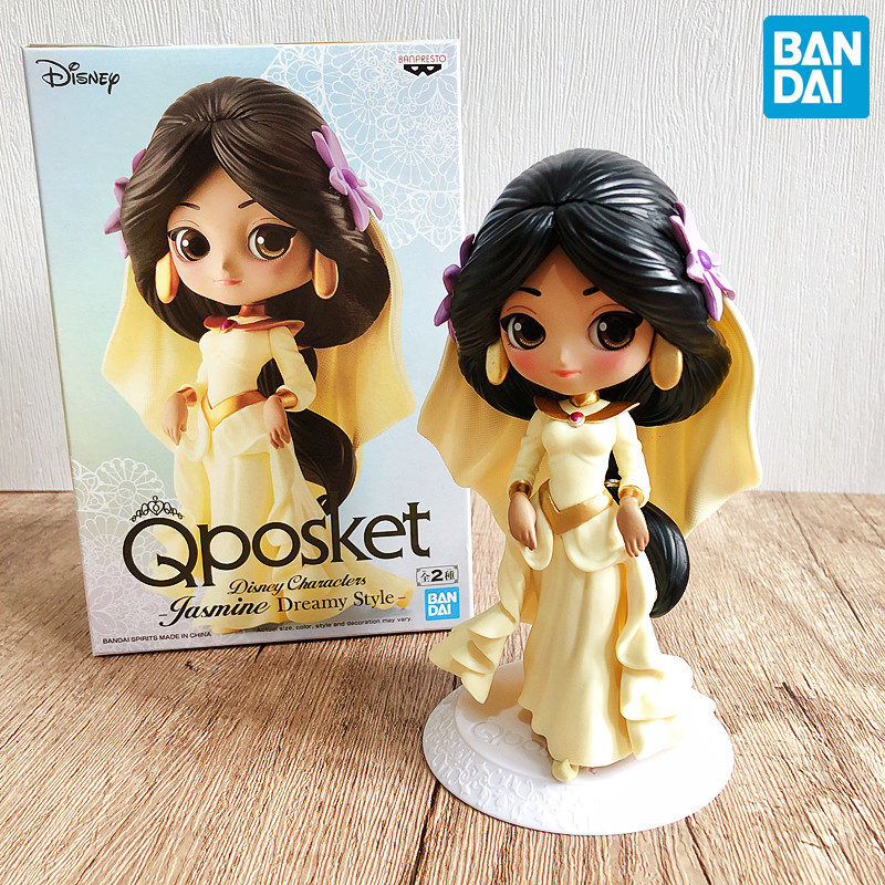 [ระดับไฮเอนด์] โรงงานแว่นตา Qposket Disney Princess Jasmine ชุดแต่งงานรูปทิวทัศน์