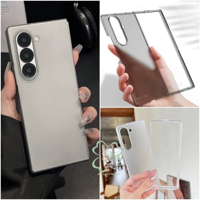 Ultra Thin Matte/Clear/black Folding Case Samsung Galaxy Z Fold 7 Z Fold 6 Z Fold 5 Z Fold 4/3 Hard PC เคสกันกระแทก