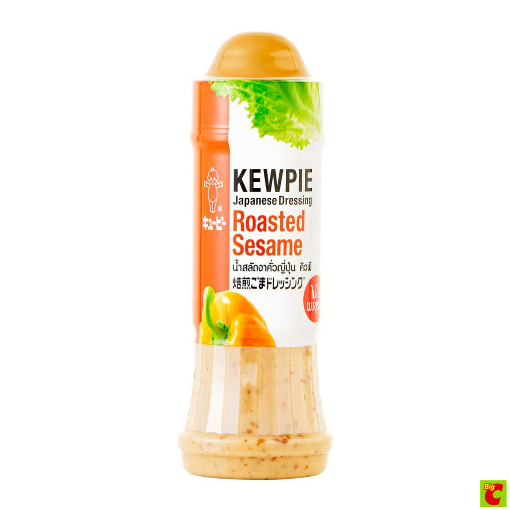 คิวพี น้ำสลัดงาคั่วญี่ปุ่น 210 มล.