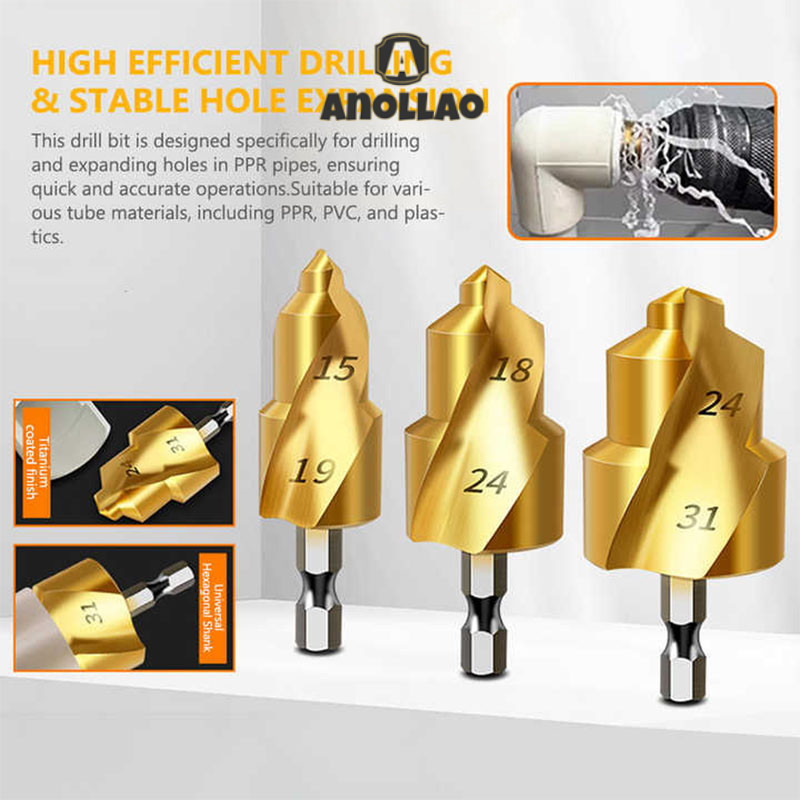 สว่านยก PPR ดอกสว่านขั้นบันได เครื่องมือเชื่อมต่อท่อน้ำ PPR Stepped Drill Bit ดการเจาะท่อน้ำ Reaming ท่อซ่อมแซมเครื่องมื