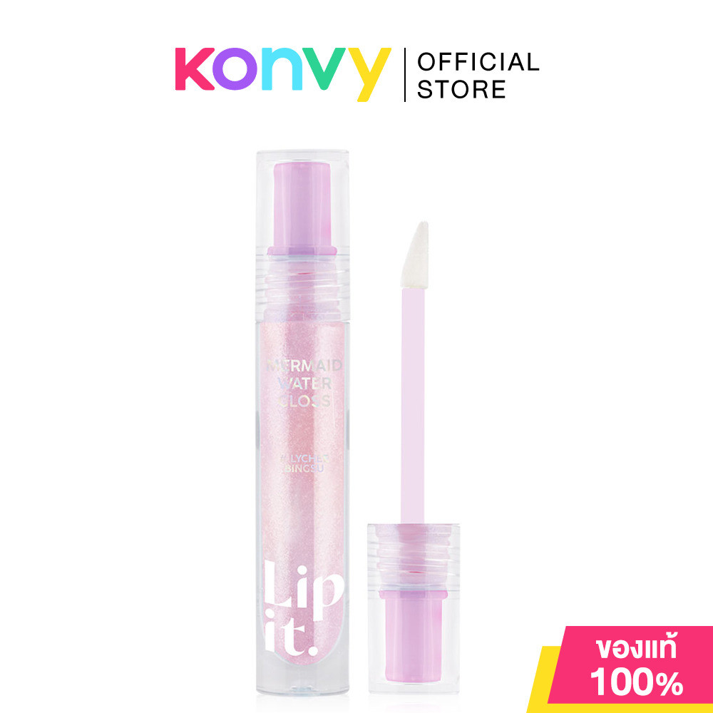 Lip It Mermaid Water Gloss 2.8g ลิปอิท ลิปกลอสนางเงือก - รูปที่ 2