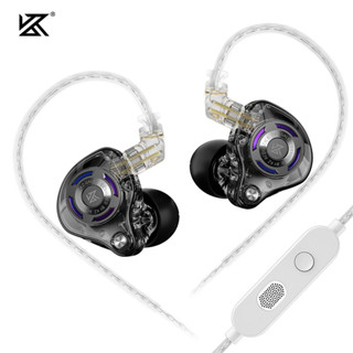 KZ Gale หูฟังชนิดใส่ในหู Super-Linear Driver Hifi IEM หูฟังส…