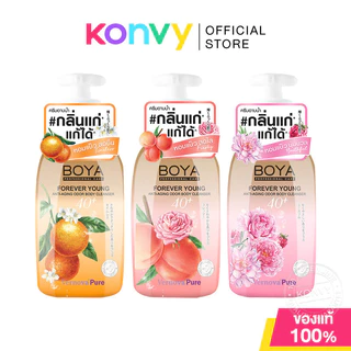 Boya Forever Young Anti-Aging Odor Body Cleanser โบย่า ครีมอาบน้ำ สูตรลดการเกิดกลิ่นกาย 450ml (Youthful/Freshy/Timeless)