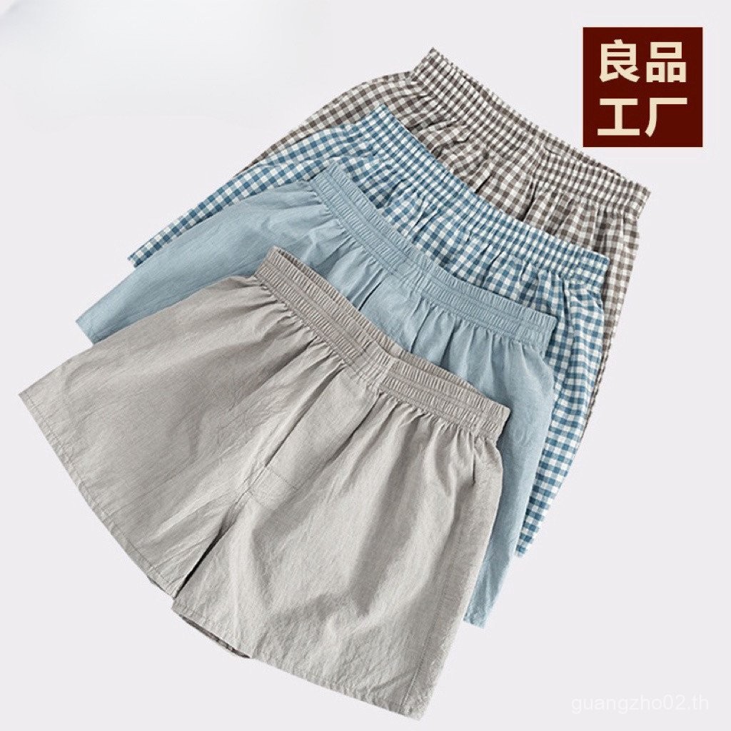 Muji สタイล์ญี่ปุ่น กางเกงชั้นในผ้าฝ้ายแท้ Arrow สำหรับผู้ชาย ชุดนอนและกางเกงขาสั้น XVRA
