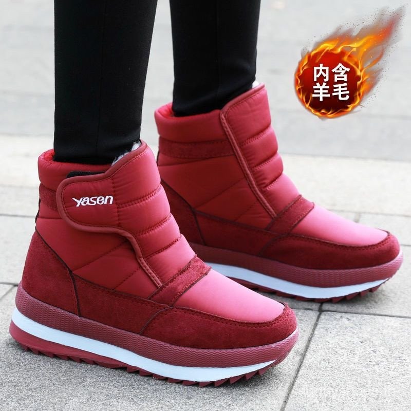 รองเท้าบูท ผ้าฝ้าย ผ้าฟลีซ แบบหนา กันลื่น กันน้ํา ให้ความอบอุ่น เหมาะกับเล่นสกี ฮอกไกโด แฟชั่นฤดูหนาว สําหรับผู้ชาย และผู้หญิง - รูปที่ 6