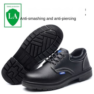 รองเท้าเซฟตี้/รองเท้าป้องกันแรงงาน/รองเท้าทํางาน/ป้องกันการก…