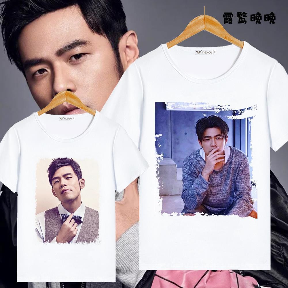 สินค้าสนับสนุน Jay Chou: เสื้อยืดแขนสั้นisex ลายพิเศษ
