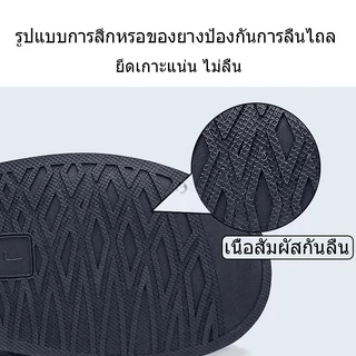 【พร้อมส่งจากไทย】 ถุงคลุมรองเท้ากันน้ำ คุณภาพดีกันน้ำ และทนต่อการสึกหรอ หนา พื้นรองเท้าเป็นยางดอกกันเลื่อน