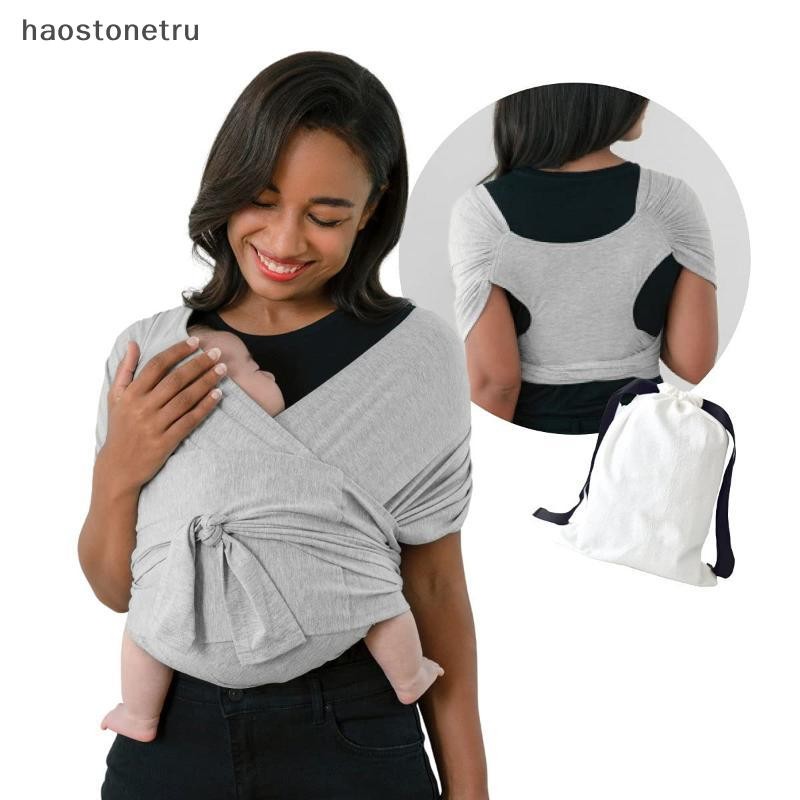 OST 1 ชิ้นทารกแรกเกิดปรับยืด Carrier เข็มขัดแบบพกพา Breathable เด็กวัยหัดเดินสลิงเด็กห่ออุปกรณ์ท่องเที่ยวมัลติฟังก์ชั่น N