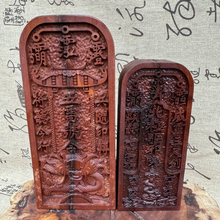 ไม้พุทรา Token Five Thunder Order Taboo แผ่นตัวละคร Dragon Token อุปกรณ์ลัทธิเต๋าไม้แกะสลักสองด้านพุ