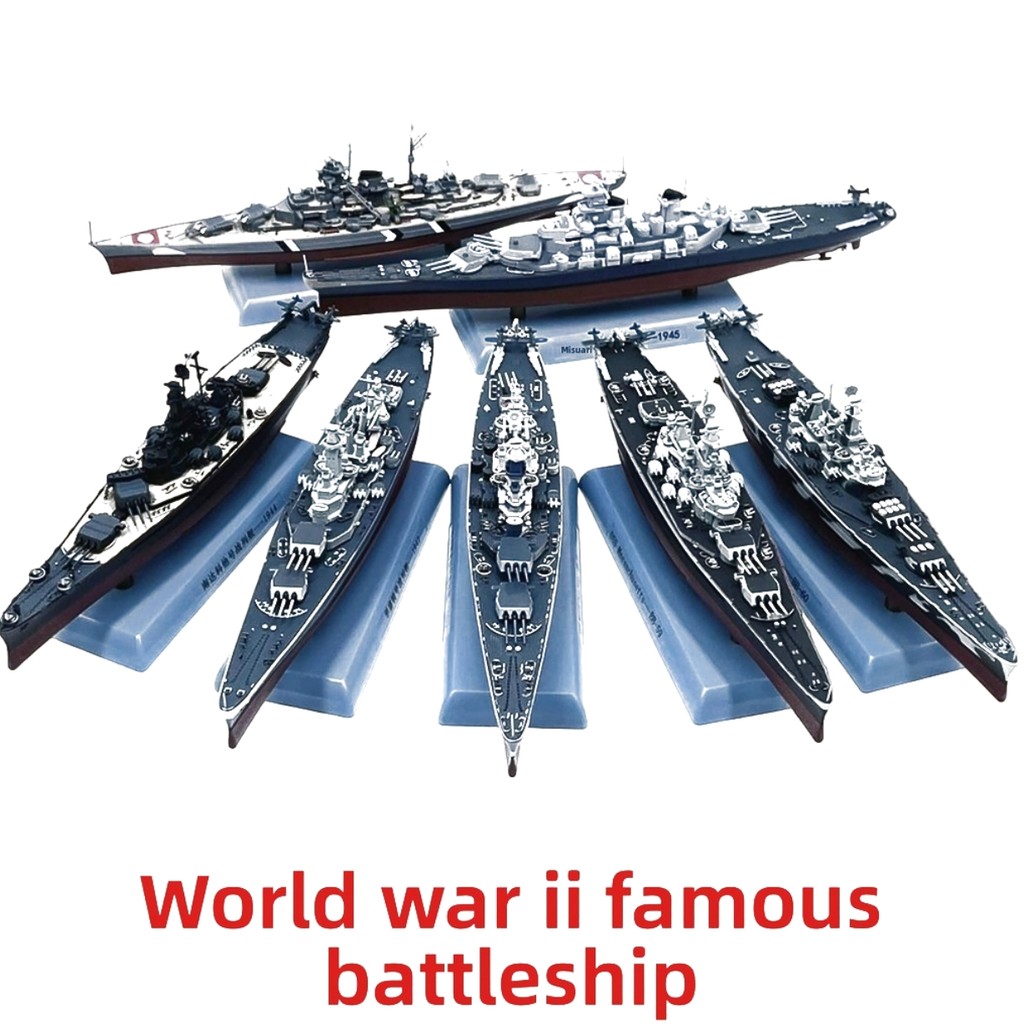 1:1000 Scale Pre-Painted Battleship Display Model Set – USS Missouri, Bismarck, HMS Hood & USS North