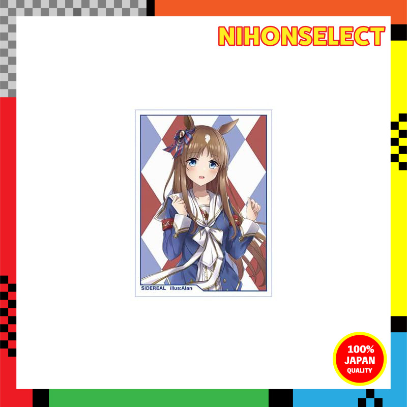 SIDEREAL Uma Musume Card Sleeve ☆ "Grass Wonder illust: Alan" 【SC2022 Spring】