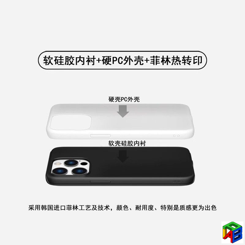 เคสโทรศัพท์ซีรีส์ Nuo Ji Ji สไตล์เกาหลี Apple 17/16Promax iPhone 15/16 14Plus ฟิล์ม 2-in-1 ปก 13/12/11Promax Xsmax 7/8plus ฝาครอบป้องกันป้องกันการตกสองชั้น - รูปที่ 6