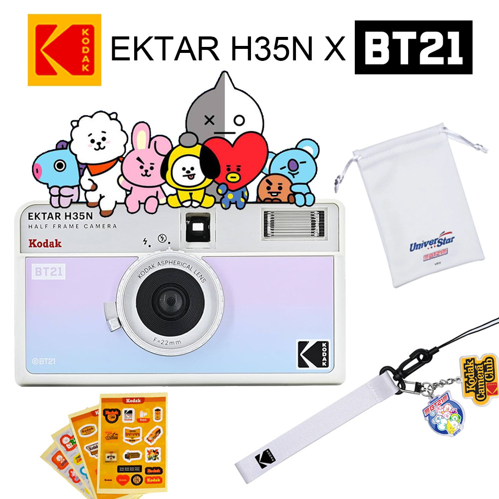 KODAK EKTAR H35N BT21 Edition Reusable Film Camera 135 35mm Half Frame Star Filter Bulb
