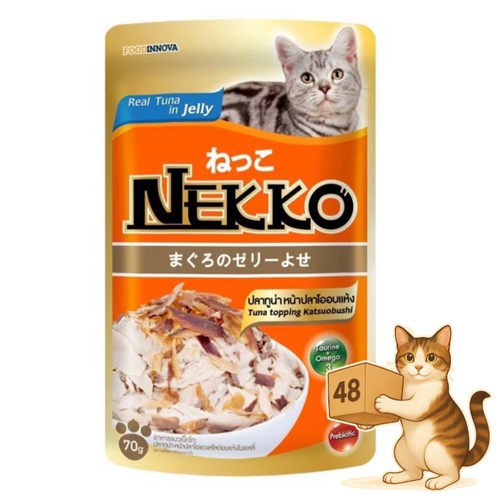 ( ยกลัง 48 ซอง ) Nekko อาหารแมว เปียกแมว เนื้อทูน่าแท้ โดยไม่มีส่วนผสมของเนื้อเทียมและไม่มีสารกันบูด รูปที่ 6