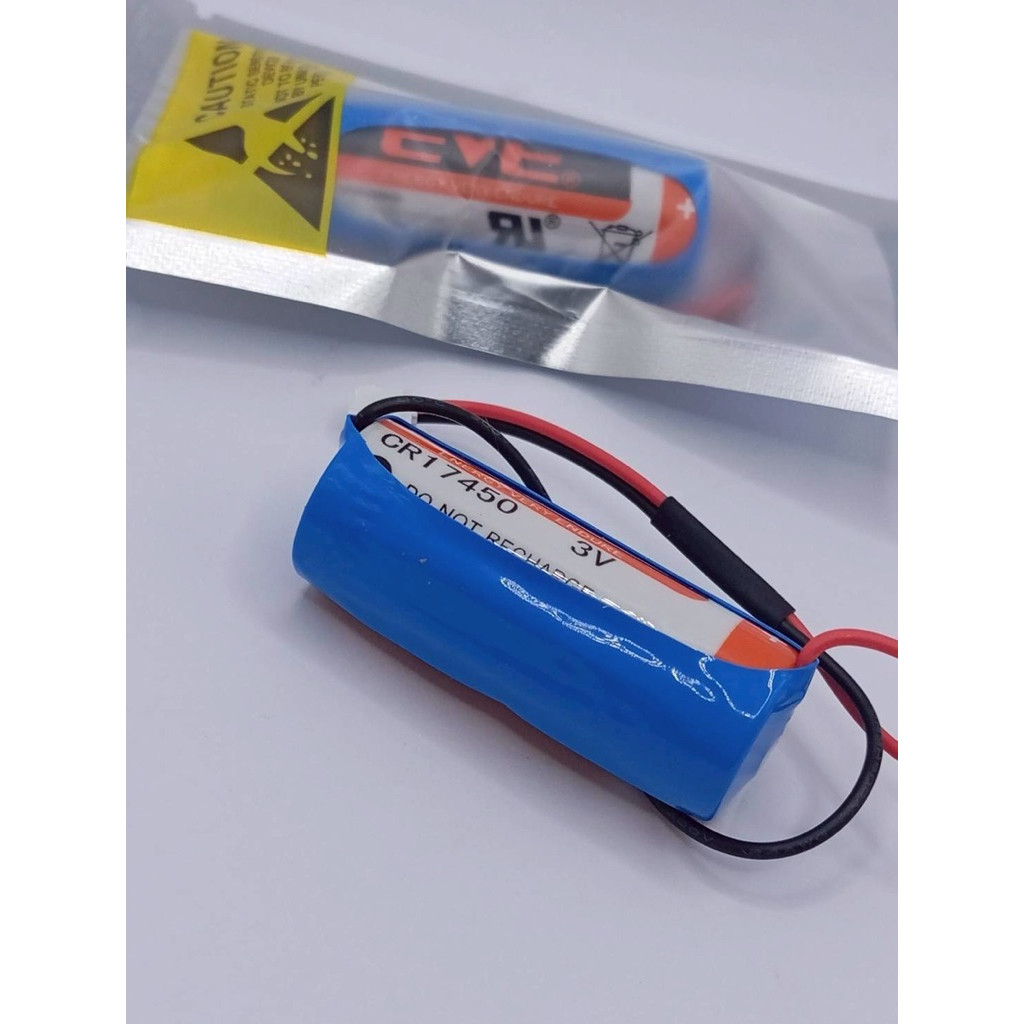 CR17450 สายแจ็คขาว CR17450 แจ็คสีขาว CR17450 สินค้าถ่ายจากงานจริงของทางร้าน