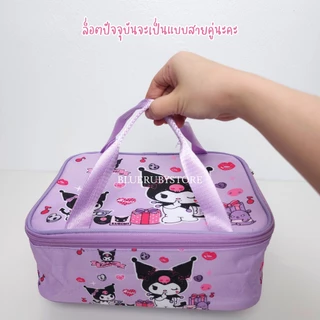 พร้อมส่ง💕 กระเป๋าใส่กล่องข้าว สำหรับกล่องข้าวขนาดใหญ่ กระเป๋าเก็บอุณหภูมิ อเนกประสงค์ ลายการ์ตูน