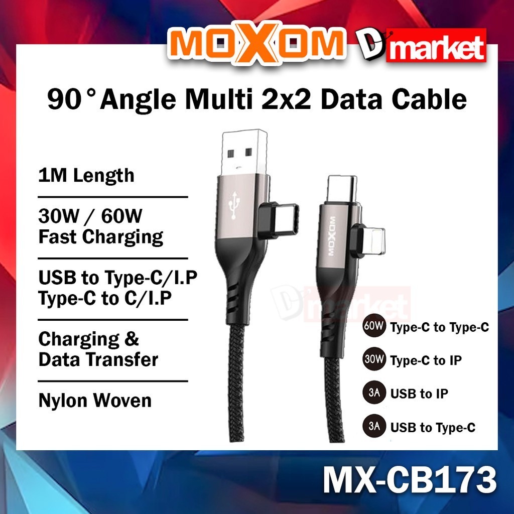 Moxom MX-CB173 Multi 2x2 Data Cable 30W 60W Fast สายชาร์จ 90 องศาสายเกมมือถือ Kabel Moxom Cable