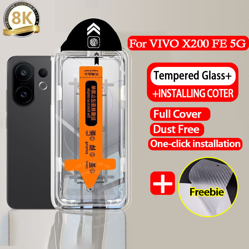 สําหรับฟิล์ม Vivo X200 X300 FE ฟิล์มกระจกนิรภัย Vivo X200 X300 FE 5G หน้าจอป้องกันอัตโนมัติอัตโนมัติปราศจากฝุ่นเต็มรูปแบบติดตั้งง่ายในคลิกเดียวความเป็นส่วนตัวกระจกป้องกันลายนิ้วมือสอดแนมฟิล์มกระจก