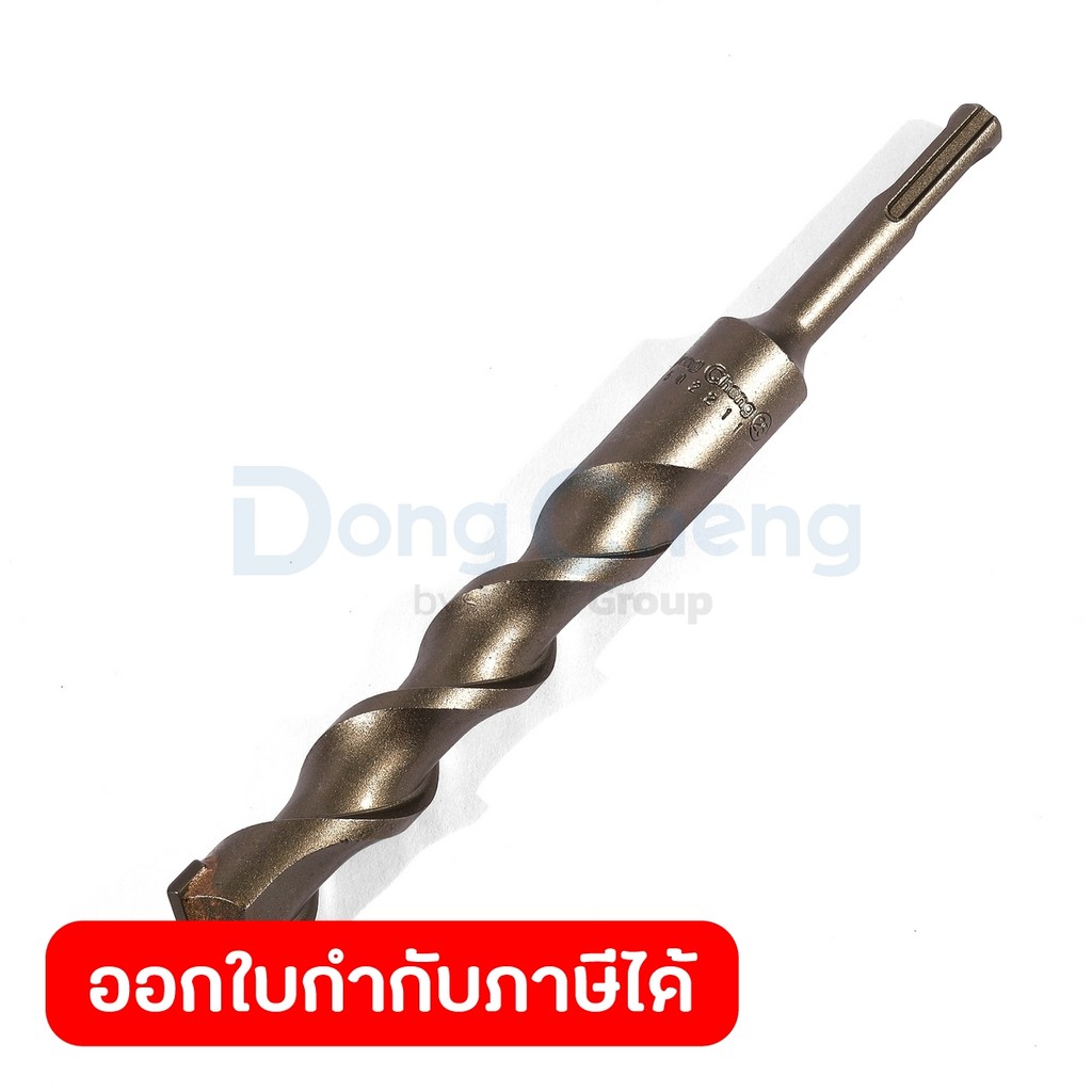 DONG CHENG ดอกโรตารี่ SDS PLUS Φ 25×210 มม. (ดองเช็ง) รหัสสินค้า : 30470200010