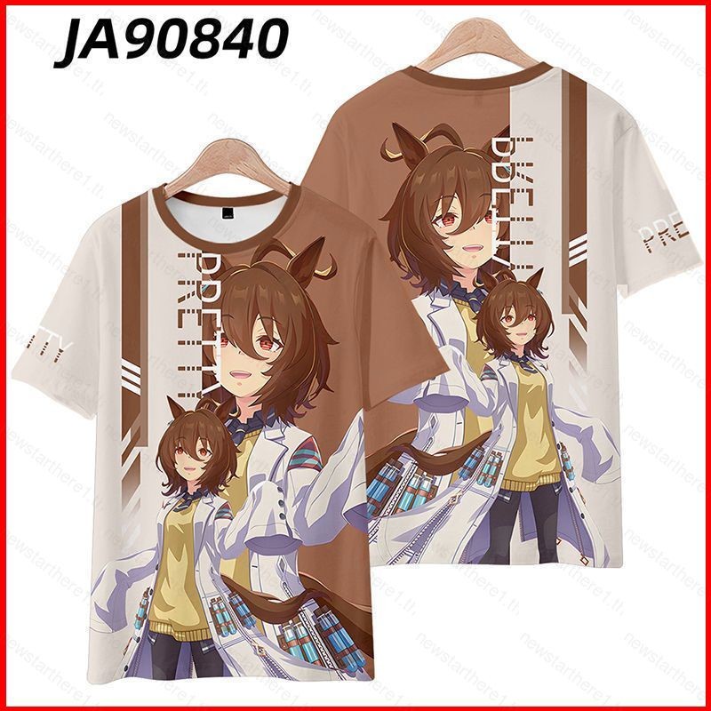 เสื้อยืด Cosplay Uma Musume Pretty Derby Agnes Tachyon แขนสั้น แบบ 3D สำหรับฤดูร้อน