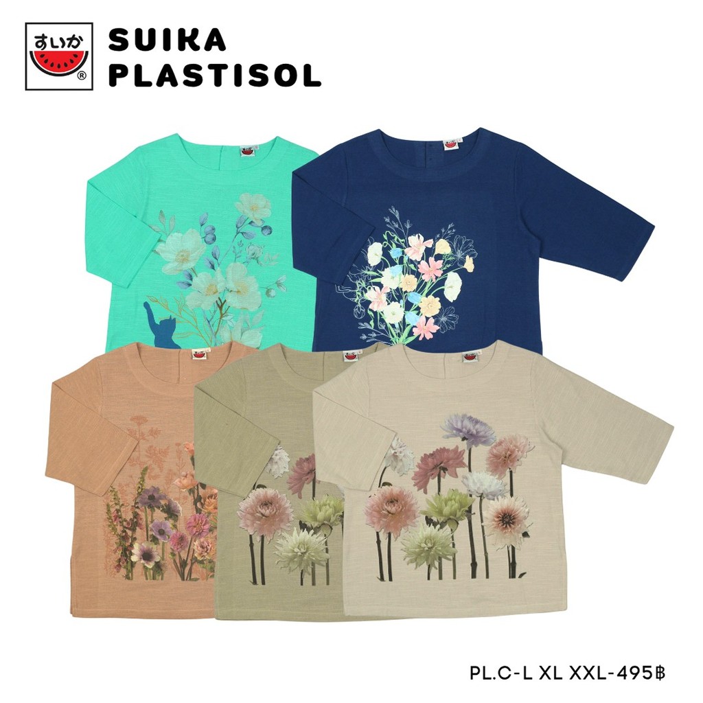 แตงโม (SUIKA) - เสื้อแตงโม คอปาดแขนสามส่วน ผ้าสลาฟ พิมพ์ลายดอกไม้ ( PL.C3-050 078 037 146 048 043 189 036 191 )